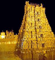 Tirupati, lord Venkateshwara,tirupati-Andhra Pradesh-Chittoor ...