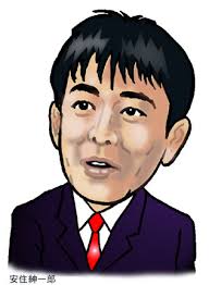 鈴信博堂の似顔絵日記 : 人気度ナンバーワン、アズアズ。【安住紳一郎】