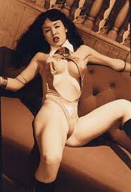 Image Vampirella Models:<b>Masuimi Max</b> Picture