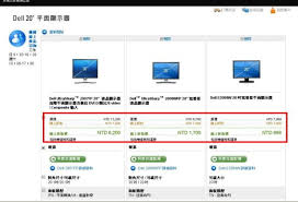 001-公開.jpg (blog.roodo.com)