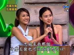 200509020812_1104741.jpg (big5.southcn.com)