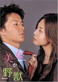 20080618-mamamamaaaaa.jpg