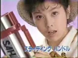 <b>沢口靖子</b>:白の円舞曲 3GP MP4 FLV Download
