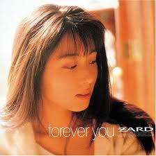 forever <b>you</b> - はてなキーワード