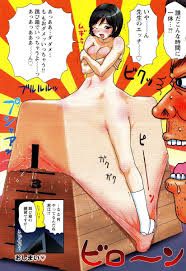 Hentai Japans woord dat