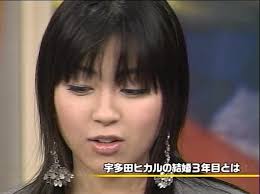 キャプチャー画像ブログ:宇多田ヒカル
