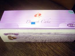 normal_1216602904.jpg (kral8714.pixnet.net)