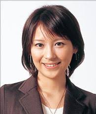 tbs<b>青木裕子</b>アナ 不倫やめて年下ディレクターと熱愛!またサンジャポ <b>...</b>