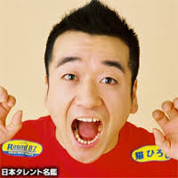今日もだらだらしてます