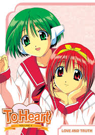 Cover image for TO HEART,