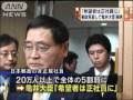 <b>古澤琢</b>の出演時間