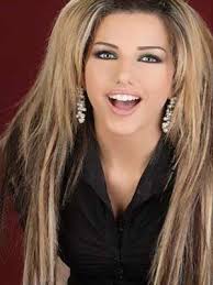 dana halabi biography