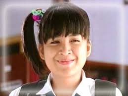 Gua Demen Anak SMP