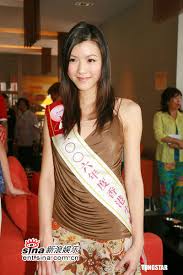 U1513P28T3D1145145F358DT ... (ent.sina.com.cn)