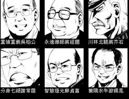 U102P4T8D1743899F107DT ... (www.cns.hk)