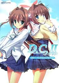 D.C.2―ダ・カーポ2 公式