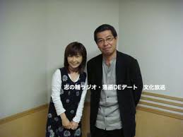 こおろぎさとみ