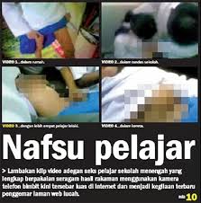 Kemunculan klip video aksi lucah