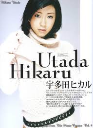 Utada Hikaru Picture 3