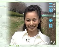 元気の源泉
