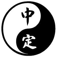 Tai Chi Symbol