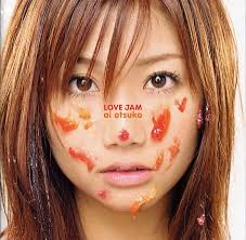 Every Love Bug: <b>大塚愛</b>