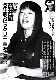 Seesaaタグ