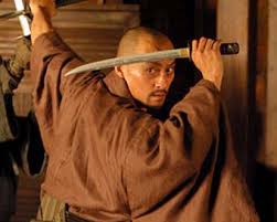 Ken Watanabe Image <b>ken< b>+<b>watanabe< b>.jpg Picture 7