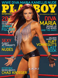 WWEs Maria Kanellis Playboy pics