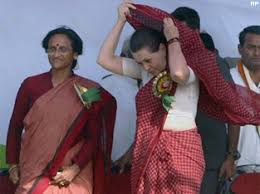 rita-bahuguna-joshi-7409313.jpg (ibnlive.in.com)