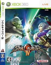 (RIP Soul Calibur: 1998-2008)