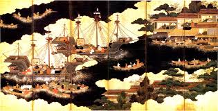 category in Japanese art See an