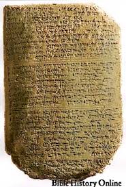 El Amarna Letters