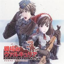 Valkyria Chronicles Review and