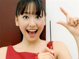 新垣結衣は斬捨てコギャル : 脳内メーカー であなたの本性を│ あなたは