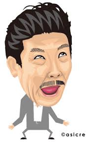 <b>世界</b>の<b>ナベアツ</b> 似顔絵イラスト:似顔絵イラストはいかが?沖縄県うるま <b>...</b>