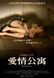 12310035093527.jpg (www.i-part.com.tw)