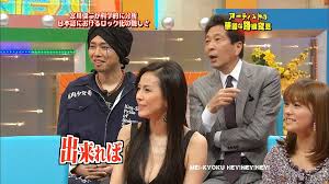 神戸蘭子の画像5