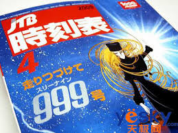 849739ee-4bc0-42d7-a74a-b6ffd7b58a81.jpg (news.sky-fire.com)