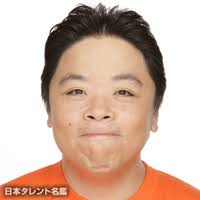 <b>伊集院光</b> - 私の好きなこと ~フィットネスとグルメの間で~ - 楽天 <b>...</b>