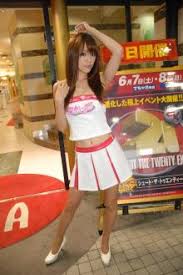2008年06月のブログ|トブログ