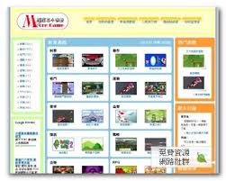 windowslivewriter3388ba412b62-11e4f ... (www.freegroup.org)