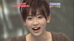 YAG-ver3.0@反省中 のひ・と・り・ご・と:2007年10月 - livedoor Blog <b>...</b>