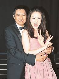Image <b>Chow Yun Fat</b> and Choi Ji woo at LVMH <b>...</b> Picture