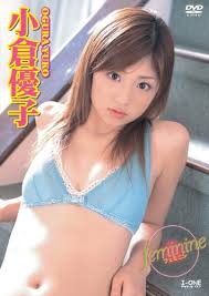 <b>小倉優子</b> feminine [