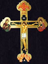 crucifix pronunciation
