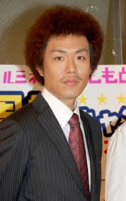 育毛始めました。 <b>トータルテンボス</b>藤田