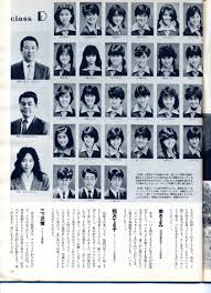 倉沢淳美の画像8