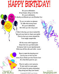 Birthday Lyric Sheet for original 