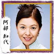 Glass Onion Blog : ◇◆◇検索ワードランキング(06年10月)